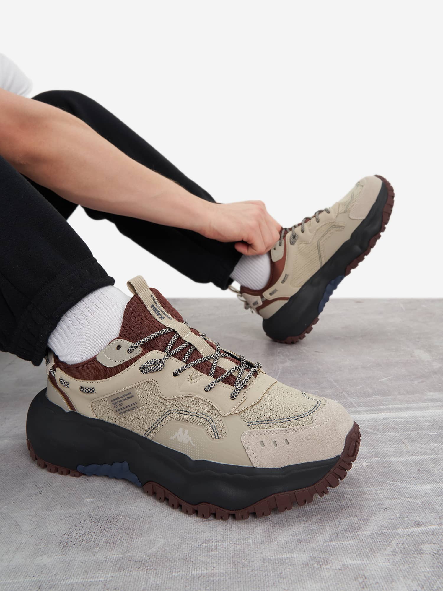 Fila Disruptor II